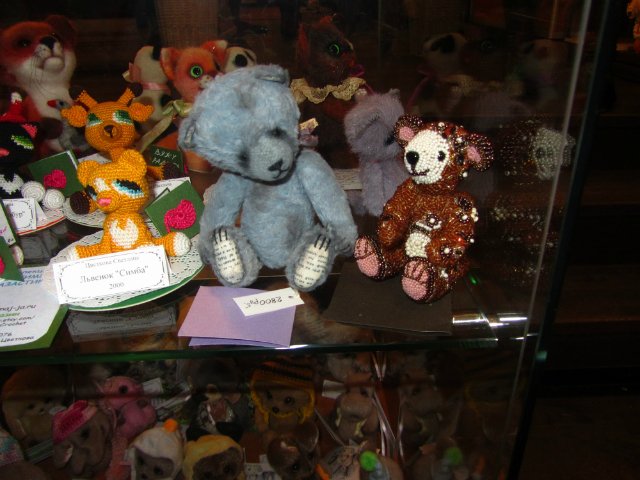 Медвежий праздник в Санкт-Петербурге. Часть 2