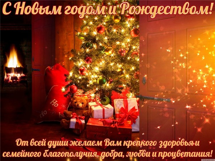 Праздничные хлопоты маленьких существ. Наша маленькая сказка