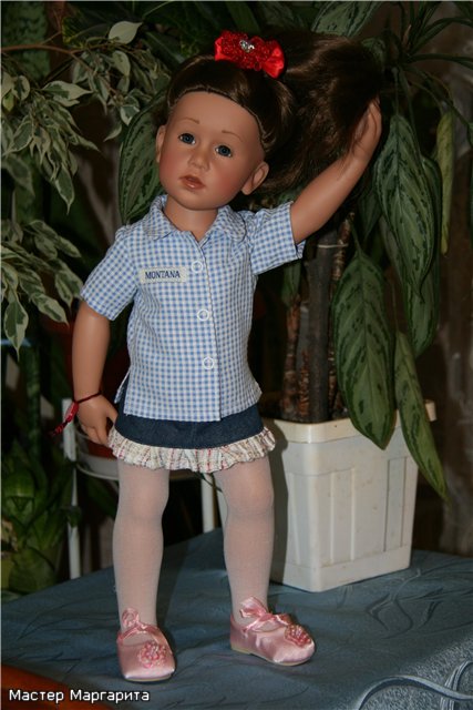 Одежки уехали, а фотки остались