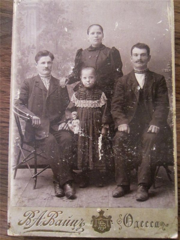 Старое фото — Другие хобби и увлечения: сад