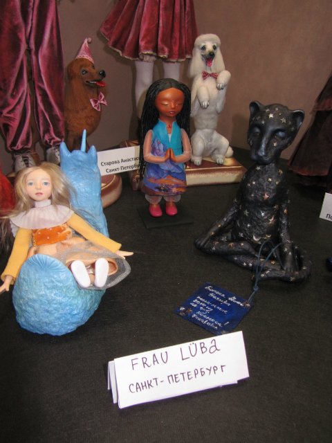В Петербурге "Время кукол" | Бэйбики В Петербурге "Время кукол" (фото 10)