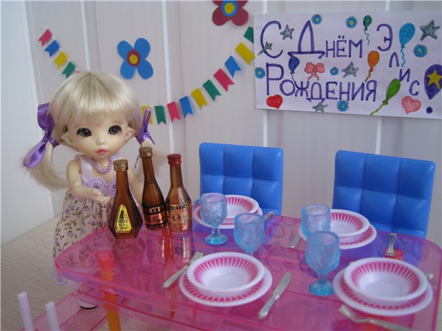 Первый день рождения Элис! Пукифи Анте | Бэйбики Первый день рождения Элис! Пукифи Анте (фото 6)
