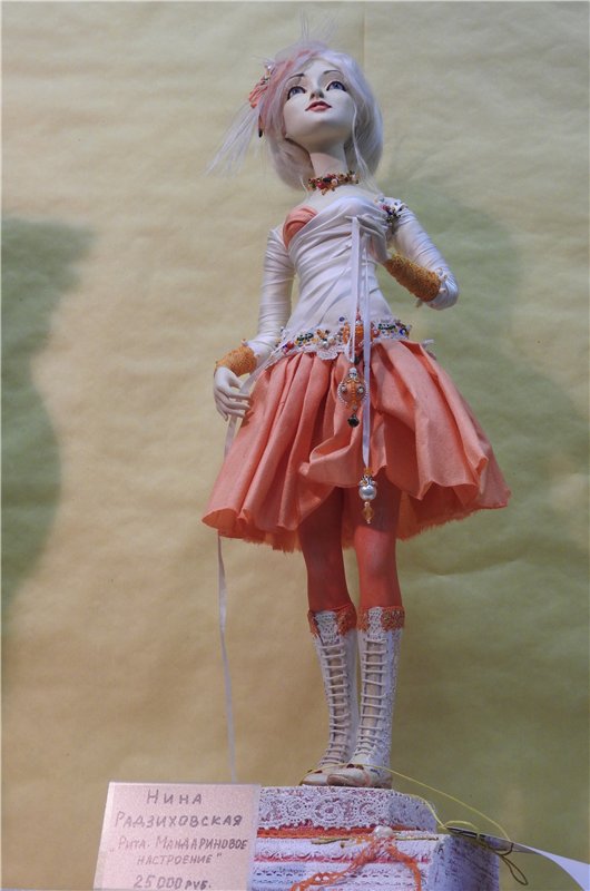 Экскурсия в страну чудес… Авторская кукла. Москва, Тишинка 2016