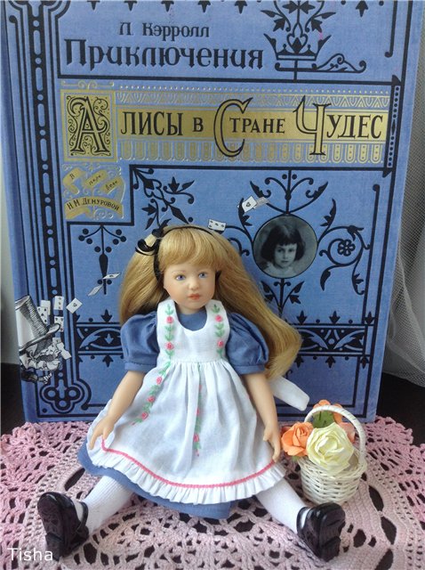 Алиса в стране чудес. H. Plusczok (фото 8)