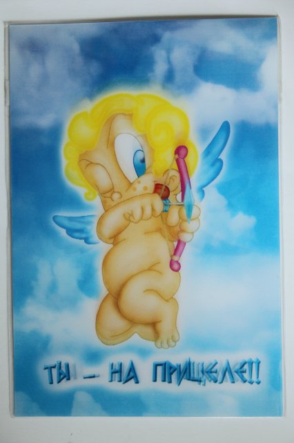 Моя коллекция объёмных открыток:) | Бэйбики Моя коллекция объёмных открыток:)