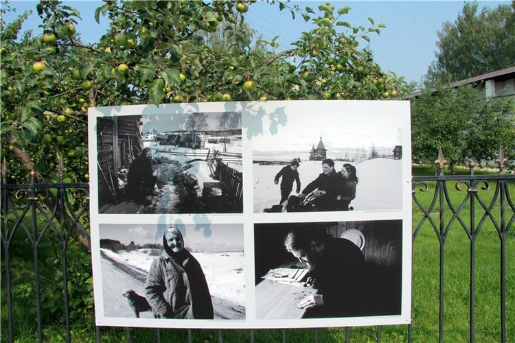 До свидания, Июль! Minouche от Sylvia Natterer