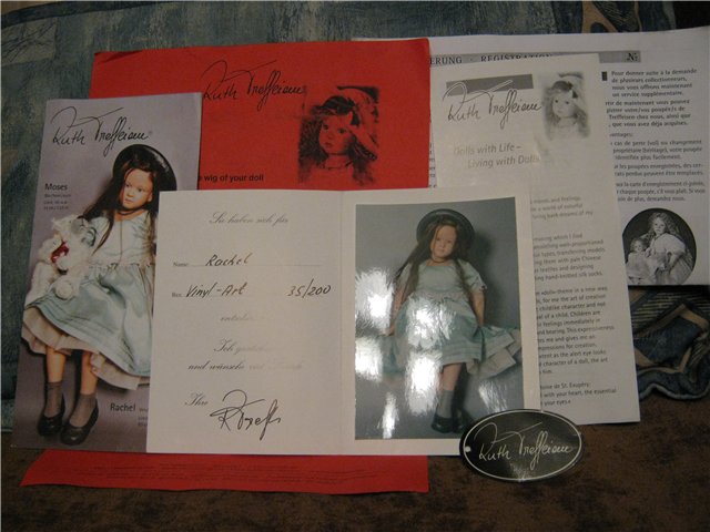 Какие бывают сертификаты у наших куколок