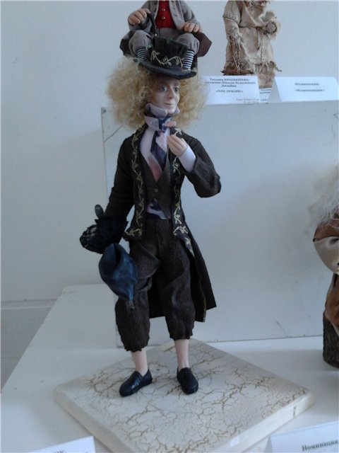 Выставка авторских кукол и медведей Тедди "Кукольный вернисаж" в Нижнем Новгороде 2012, часть 2 (фото 9)