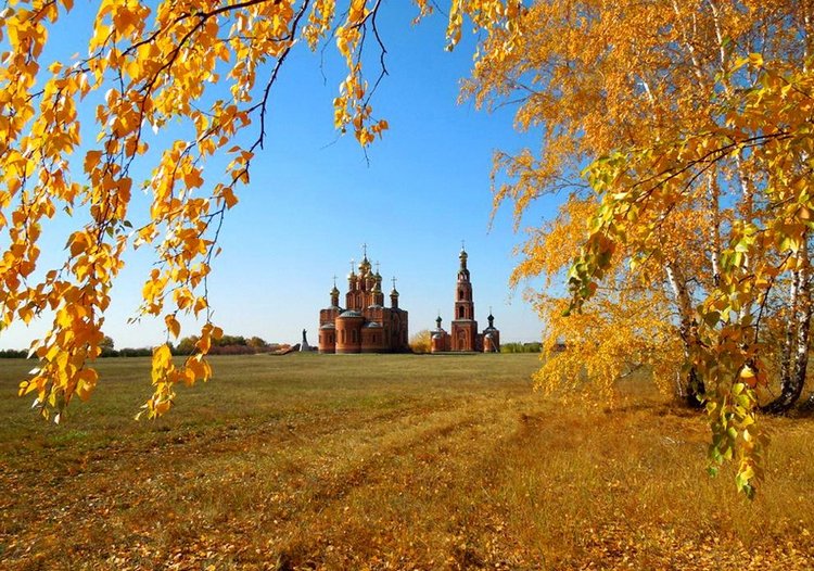 Красотка-осень — Болталка и разговоры обо всем: жизнь