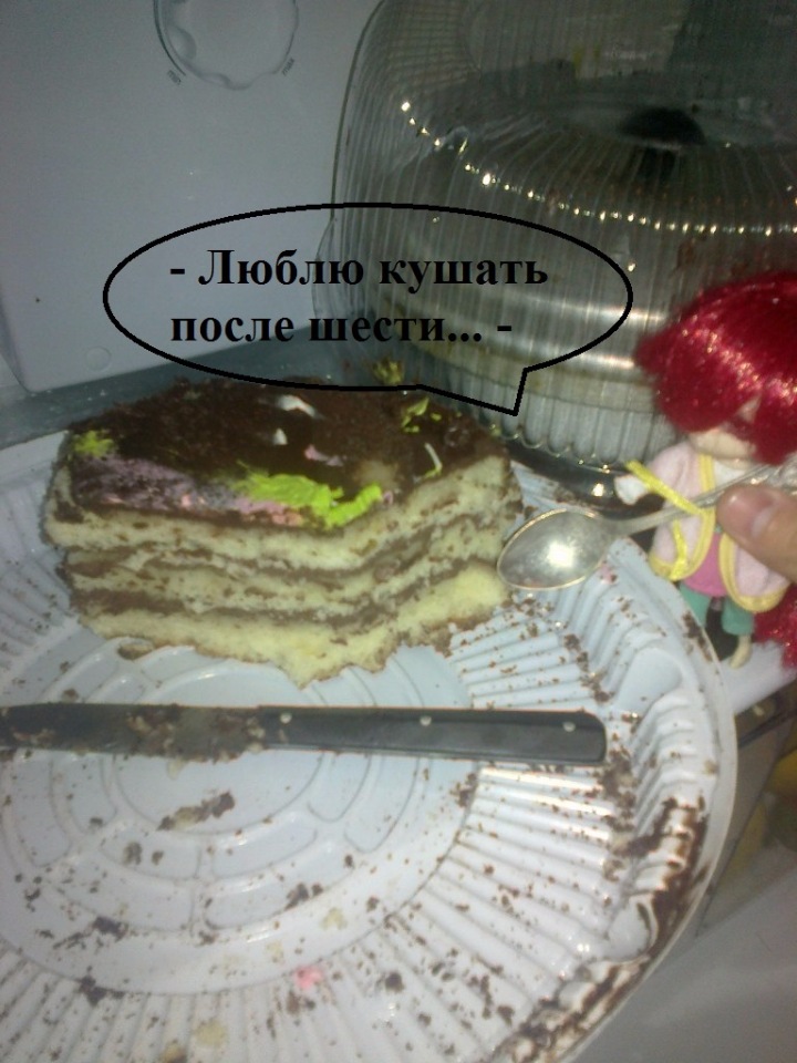 С днем рождения, Грелль — Куклы Pullip (Пуллип)