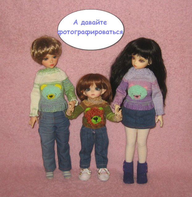 Как не испортить свидание брату (фото 8)