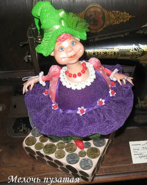 Велеречие русского языка, или черте что и сбоку бантик | Бэйбики Велеречие русского языка, или черте что и сбоку бантик