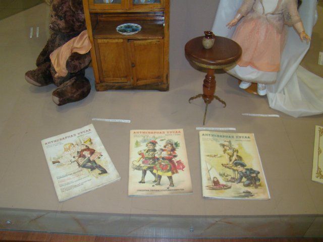 Выставка "Старинные куклы и игрушки" Ирины Киек. Ростов-на-Дону, 2013 | Бэйбики Выставка "Старинные куклы и игрушки" Ирины Киек. Ростов-на-Дону, 2013