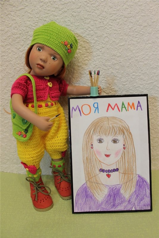 Три образа для той, что меня вдохновила. Часть 2 - "День"