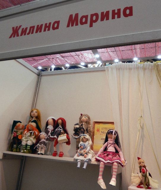 Х Московская международная выставка. МишкаГрад 2016. Выставка закончилась, но фотографии остались