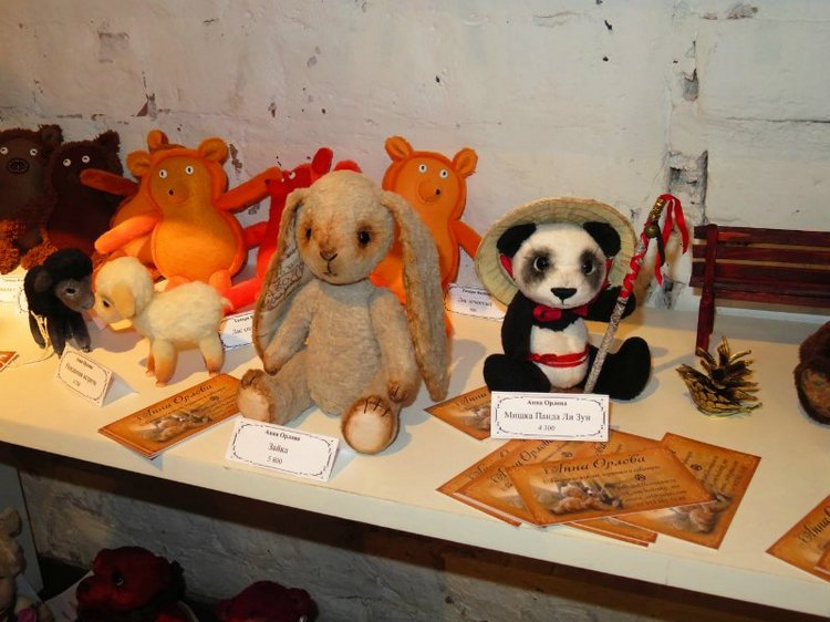 Одиннадцатая международная выставка "ТеддиМир"