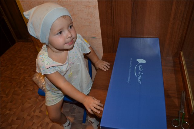 Таня от Iplehouse