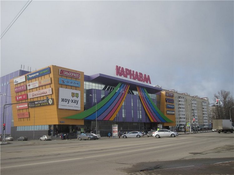 Анжела — Интересные игрушки и фигурки (разное): редкие (фото 5)