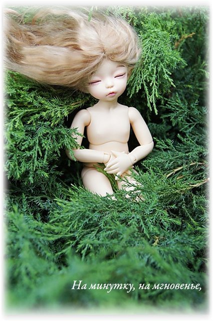 «Можно я тебе приснюсь?» - летний сон Маруси