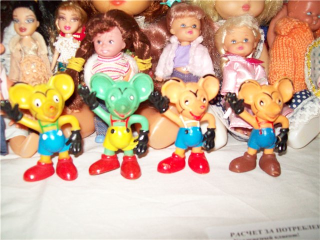 Мои новенькие старенькие друзья детства