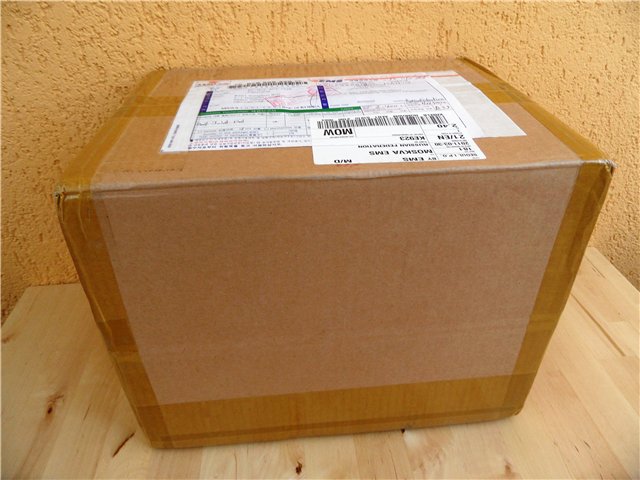 Кто внутри посылки? или 2,5 килограмма абсолютного позитива