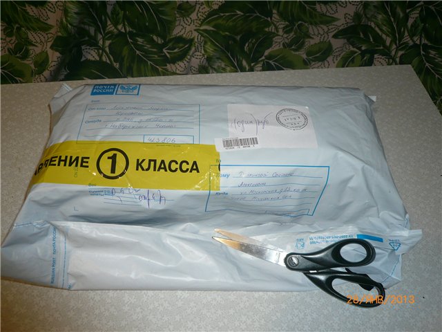 Звездочка - шарнирная кукла Baby Girl | Бэйбики Звездочка - шарнирная кукла Baby Girl