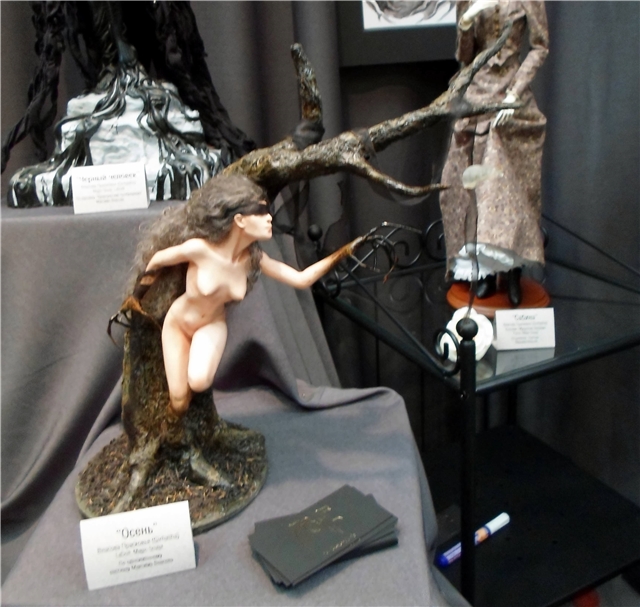 Moscow Fair 2013 на Тишинке. Всю ночь мне снились мишки и не только