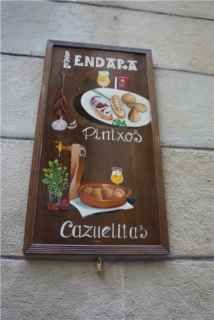 Испанский калейдоскоп. Часть 2. Мадлен (куколка Blythe) в Сан-Себастьяне. Тапасы, Комунак и Санта-Клара | Бэйбики Испанский калейдоскоп. Часть 2. Мадлен (куколка Blythe) в Сан-Себастьяне. Тапасы, Комунак и Санта-Клара (фото 7)