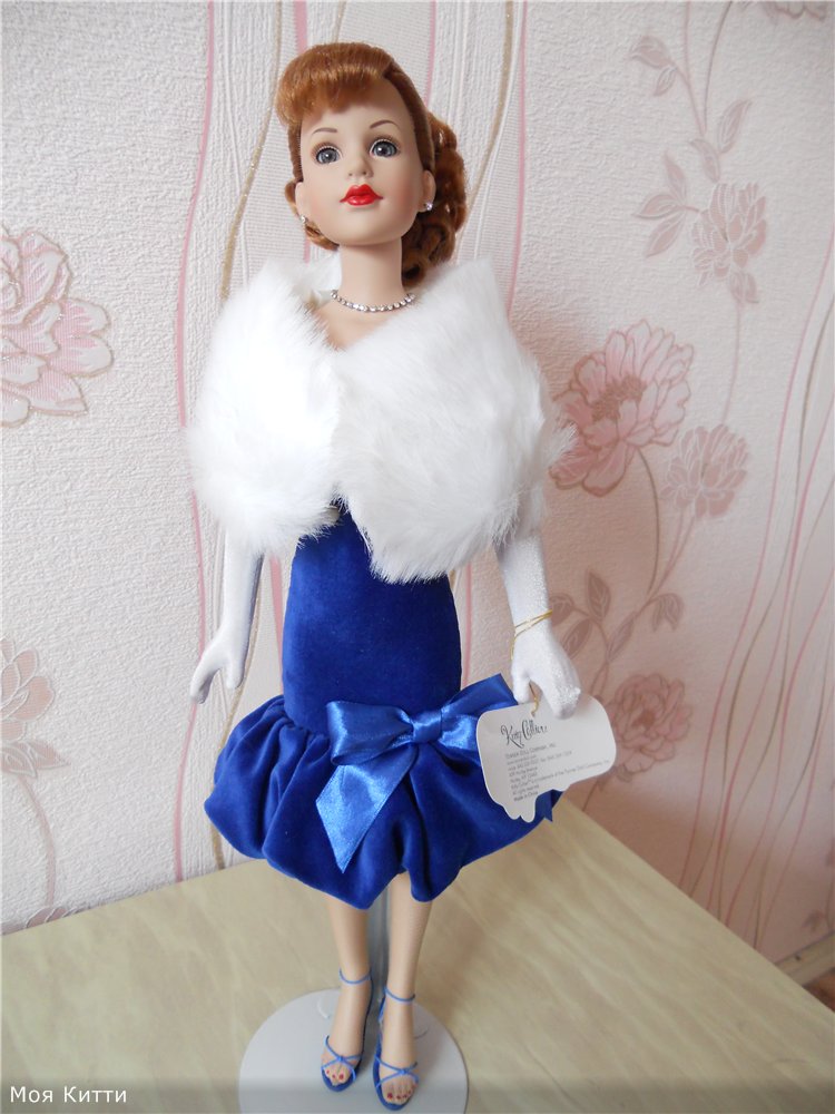 Китти Коллер от Роберта Тоннера