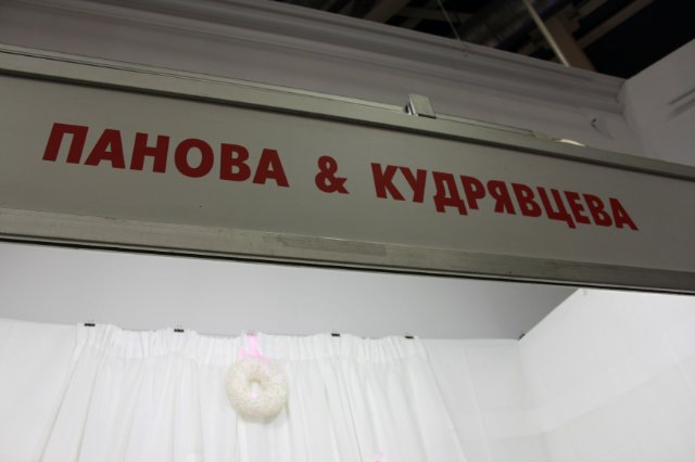 Московская международная выставка-ярмарка кукол и медведей Teddy «Moscow Fair 2013»: Наши Мастера часть 2 | Бэйбики Московская международная выставка-ярмарка кукол и медведей Teddy «Moscow Fair 2013»: Наши Мастера часть 2