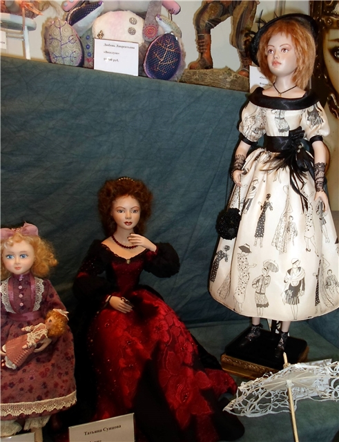 Moscow Fair 2013 на Тишинке. Всю ночь мне снились мишки и не только