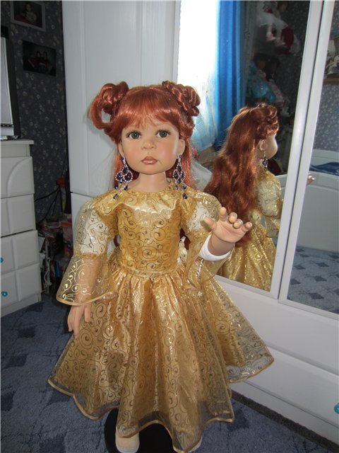 Hopeful от Pamela Erff