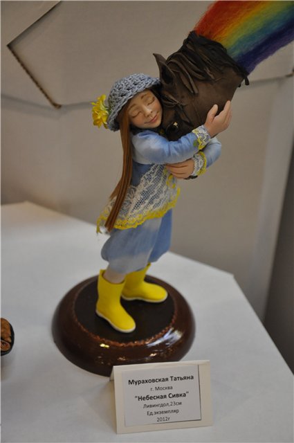 III Международная выставка кукол Искусство куклы 2012