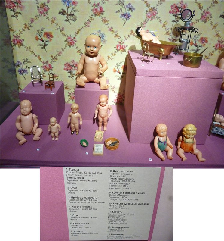 Выставка “Волшебство старинной игрушки” в Коломенском. Часть 1 | Бэйбики Выставка “Волшебство старинной игрушки” в Коломенском. Часть 1