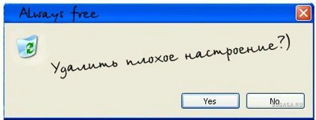 Хобби, помогающее иметь отличное настроение (фото 9)