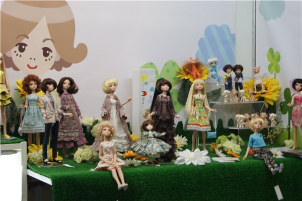 Moscow Fair 2014 и пукифи