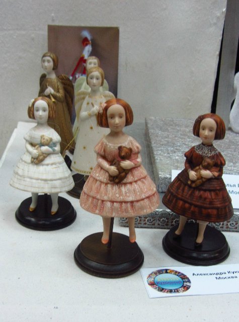 Время кукол 13. Международная выставка коллекционных кукол и мишек Тедди.