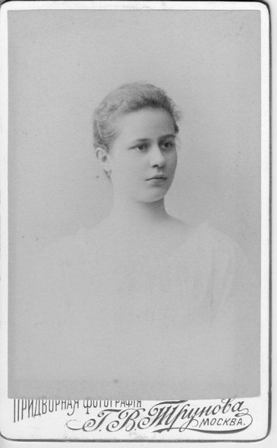 Ко Дню знаний. Из истории женского образования в России