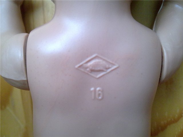 Целлулоидные куклы Черепахи (ГДР, Германия)