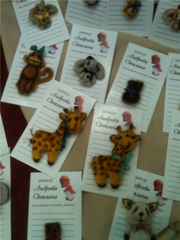 Яркий лучик на Тишинкой площади. Moscow Fair 2015. Фотоотчет