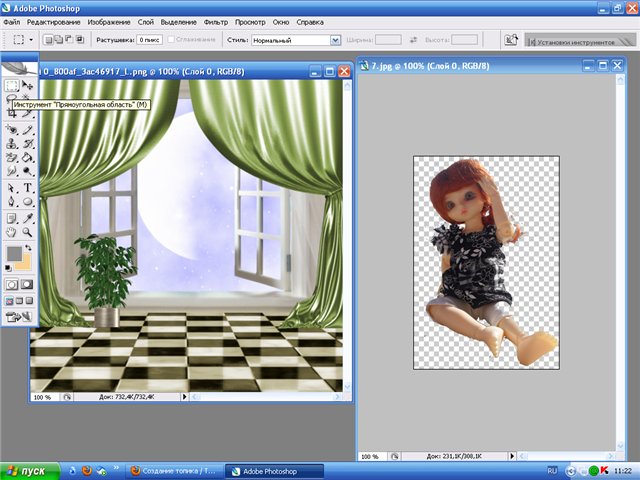 Фотошоп мастер-класс или как сделать сказку из нескольких фоток кукол
