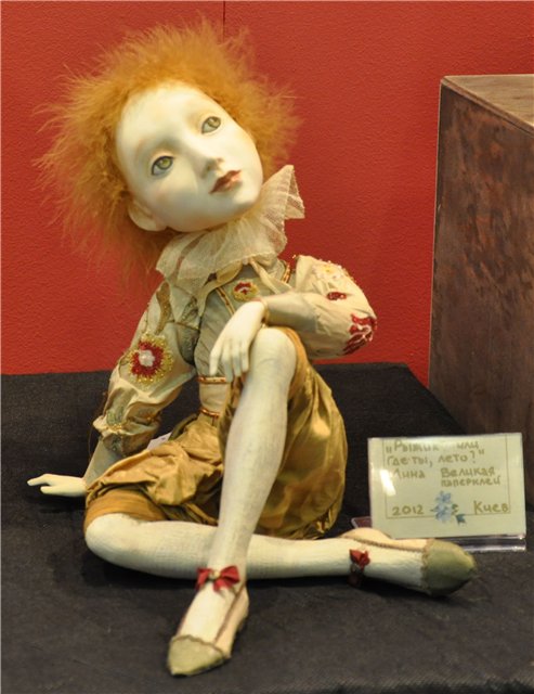 III Международная выставка "Искусство куклы" в Москве, 2012. Продолжение