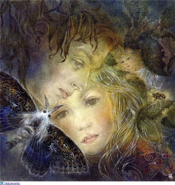 Крылатые сновидения Суламифи Вульфинг