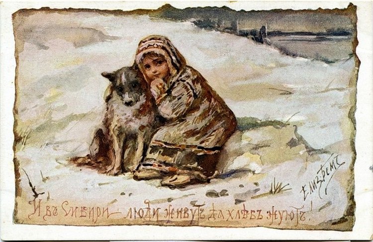 Елизавета Меркурьевна Эндаурова-Бём