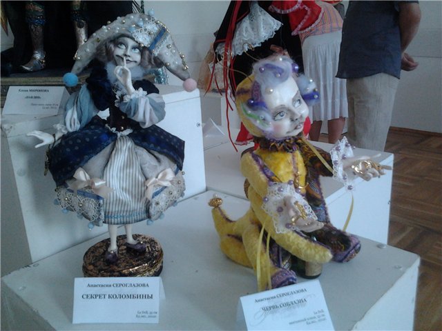 Выставка авторских кукол и медведей Тедди "Кукольный вернисаж" в Нижнем Новгороде 2012, часть 2 (фото 3)