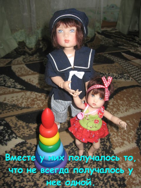 Старший брат — Домашние коллекции кукол: фото собраний (фото 4)