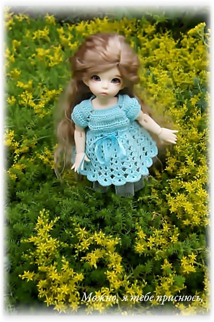 «Можно я тебе приснюсь?» - летний сон Маруси