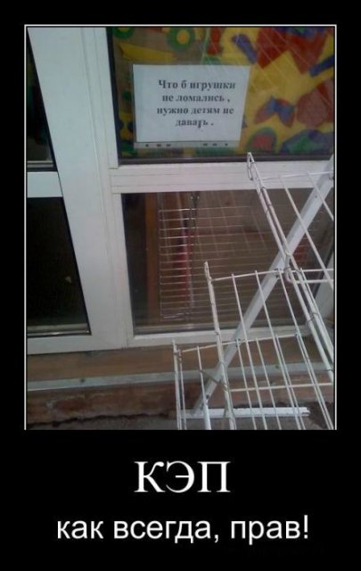 Для тех,кому сейчас грустно | Бэйбики Для тех,кому сейчас грустно (фото 8)