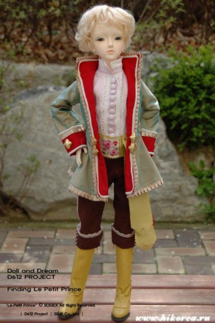 "...тот, кто любит, всегда отличит свою розу...даже с закрытыми глазами..." Последний полет