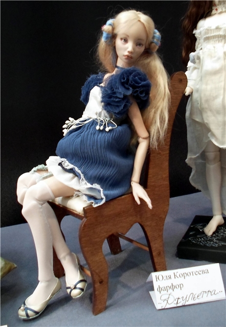 Moscow Fair 2013 на Тишинке. Всю ночь мне снились мишки и не только